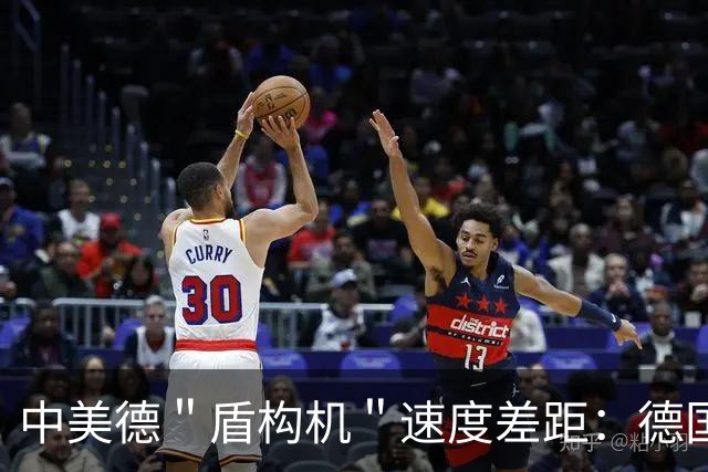 中美德＂盾构机＂速度差距：德国每小时6米，美国3.6米，中国呢？